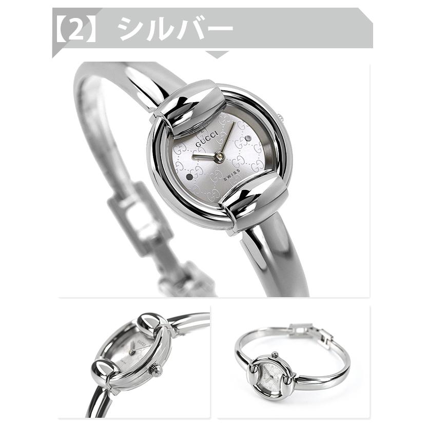 GUCCI（グッチ） 1400 クオーツ 腕時計 ブランド レディース アナログ