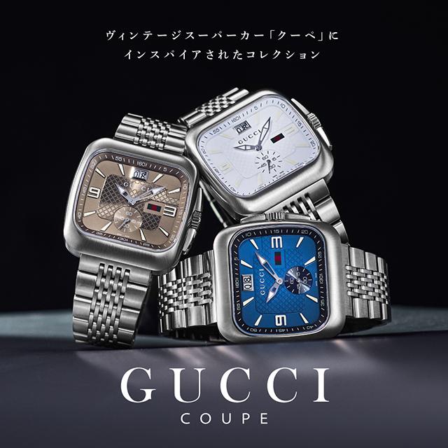 GUCCI さらに+16倍 グッチ クーペ クオーツ 腕時計 ブランド GUCCI さらに+16倍 グッチ クーペ クオーツ 腕時計 ブランド