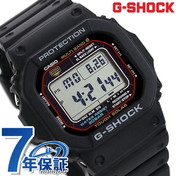 G-SHOCK 電波 期間限定 ソーラー CASIO デジタル 腕時計 Gショック カシオ ブラック ジーショック 高級ブランド GW-M5610-1ER