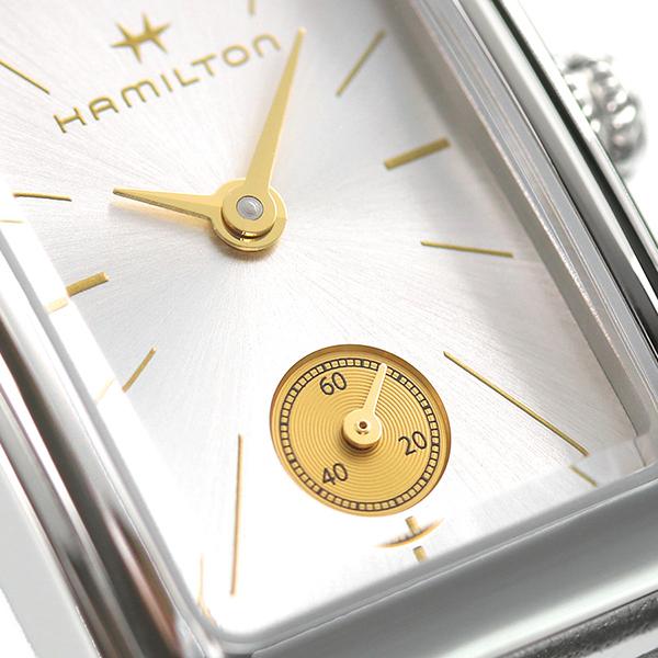 毎日さらに+10倍 ハミルトン 時計 アメリカンクラシック 18.7mm スイス製 クオーツ レディース 腕時計 ブランド H11221850 シルバー｜nanaple-ya｜06
