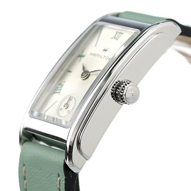 ARDMORE QUARTZ ハミルトン アメリカンクラシック アードモア 23.5mm