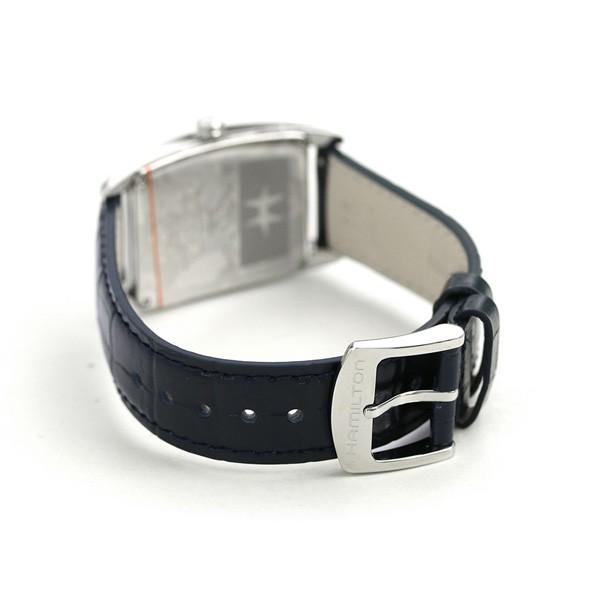 【初期/レア】 ハミルトン 時計 ボルトン メンズ 腕時計 ブランド H13421611 ネイビー 【1029712970】(36900円)