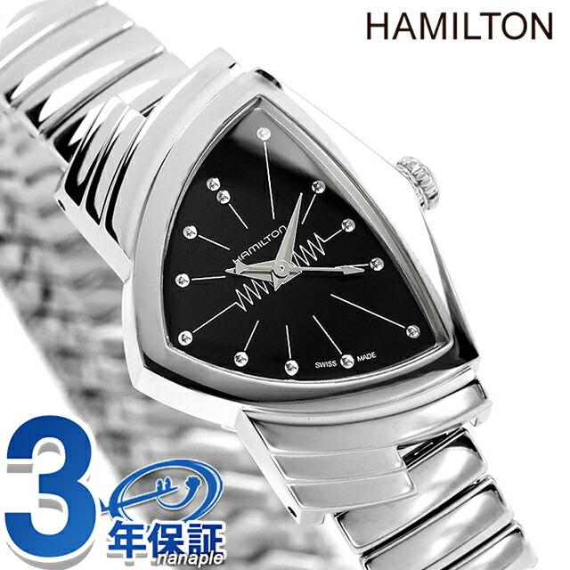 VENTURA ハミルトン ベンチュラ S Quartz 24mm クォーツ 電池式 腕時計