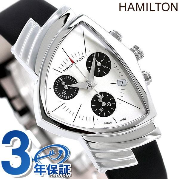 2021年最新海外 腕時計 メンズ クロノグラフ ベンチュラ 時計 ハミルトン H24432751 ホワイト×ブラック HAMILTON 腕時計