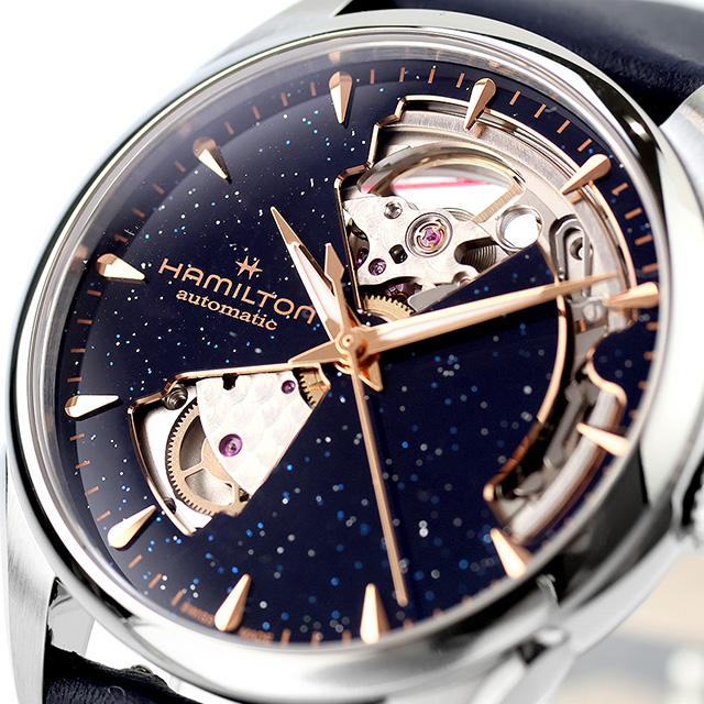 Jazzmaster ハミルトン ジャズマスター Open Heart Auto 36mm 自動巻き