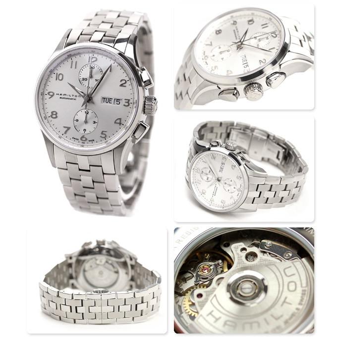 HAMILTON 本日さらに+16倍 ハミルトン ジャズマスター マエストロ  
