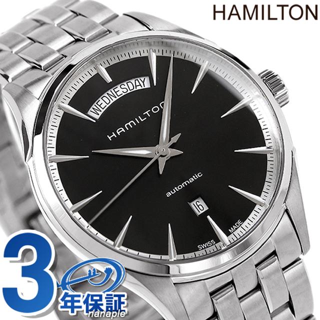HAMILTON（ハミルトン） ジャズマスター 腕時計 ブランド H42565131