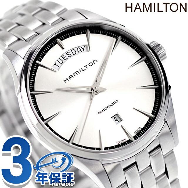 HAMILTON（ハミルトン） ジャズマスター デイデイト オート メンズ