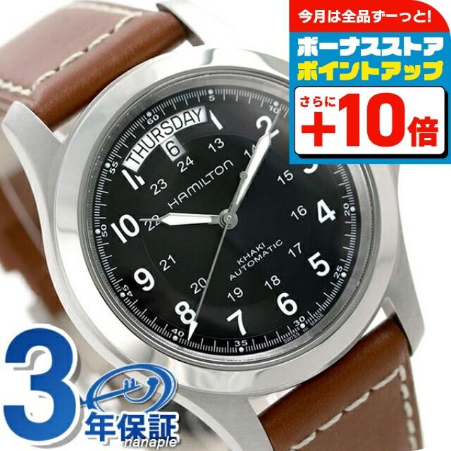49804802_6