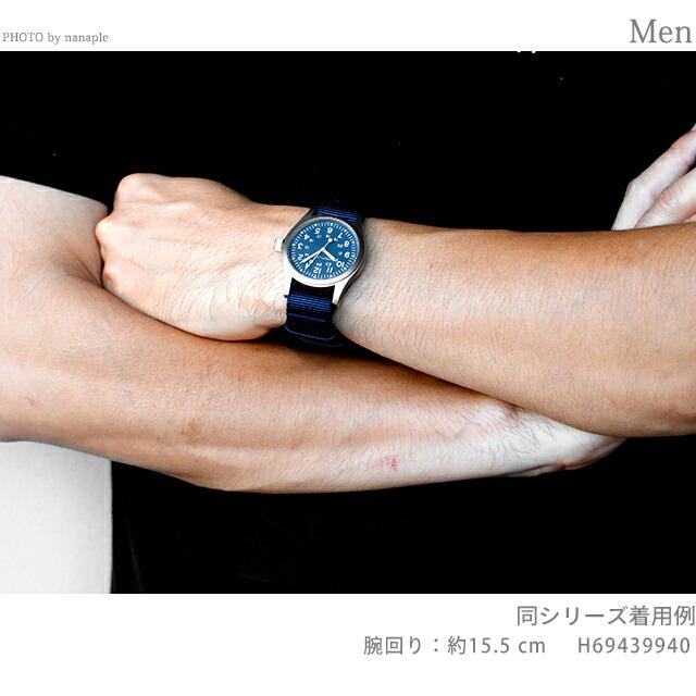 KHAKI FIELD ハミルトン カーキ フィールド メカ 38mm 手巻き 腕時計