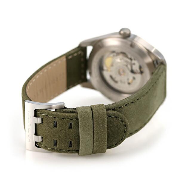 Hamilton H70205830 カーキフィールド 自動巻き チタンケース HAMILTON（ハミルトン） 腕時計 メンズ カーキ フィールド チタニウム
