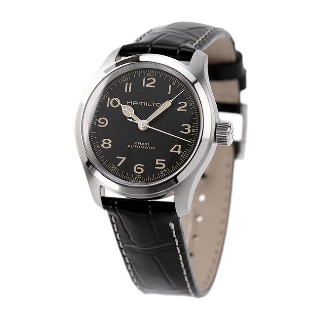 KHAKI FIELD ハミルトン カーキ フィールド 38mm 自動巻き