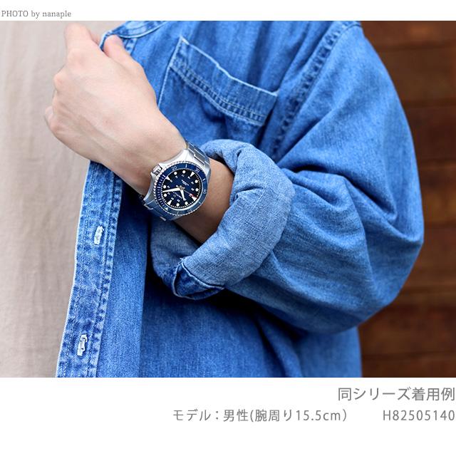KHAKI NAVY ハミルトン カーキ ネイビー スキューバ オート 43mm 自動