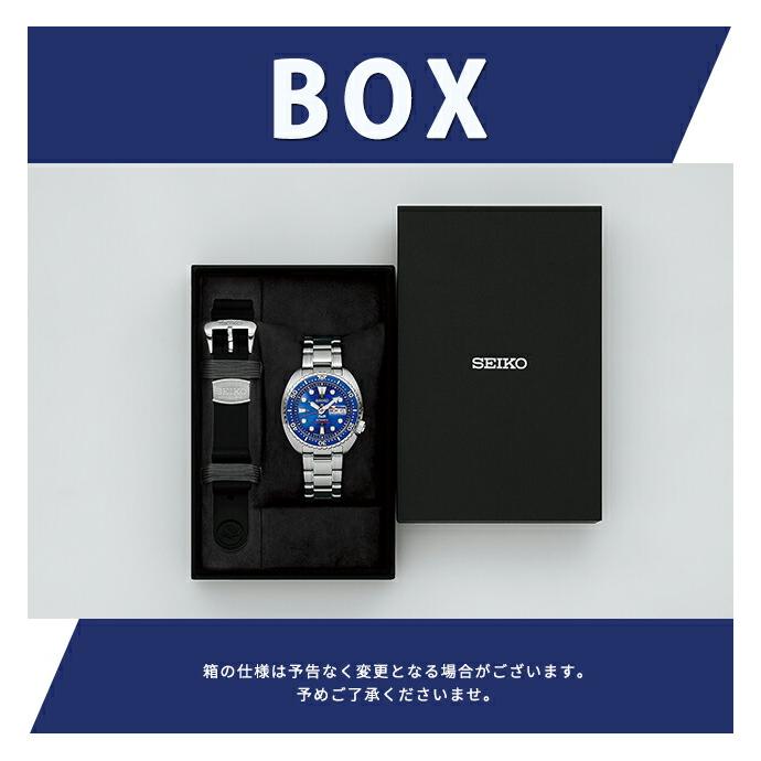 PROSPEX セイコー プロスペックス メカニカル PADI 60周年記念限定 