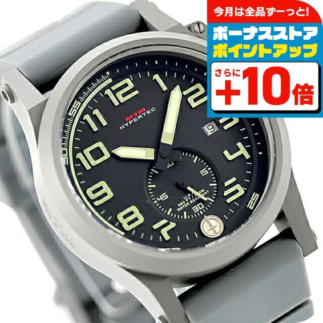 M*S様 メンズ腕時計 MTM エム ティー エム ハイパーテック クォーツ 電池式 腕時計