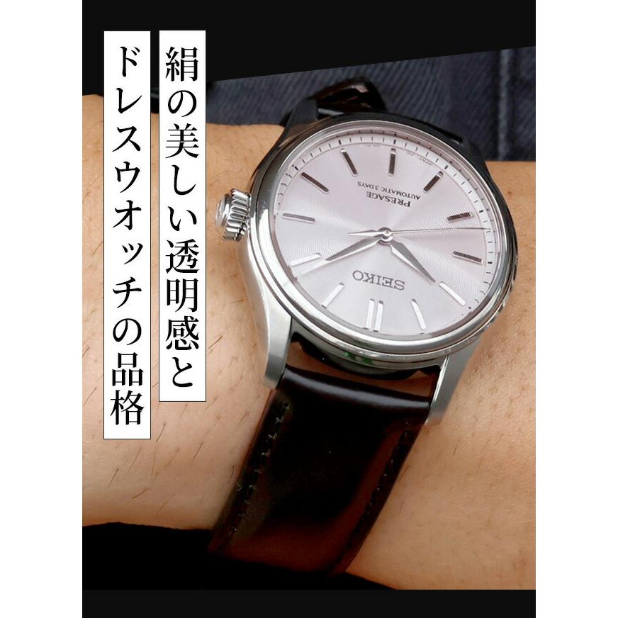 PRESAGE セイコー プレザージュ クラシックシリーズ 自動巻き 腕時計