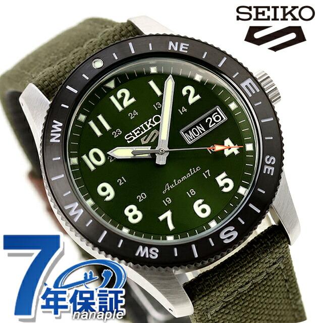 Seiko 5 Sports セイコー5 スポーツ フィールド 自動巻き 腕時計