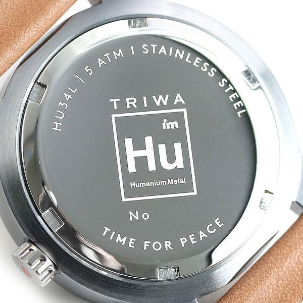 【24日は全品5倍に+10倍でポイント最大18倍】 トリワ ヒューマニウム HU34L-SS010612 腕時計 レディース メンズ 34mm
