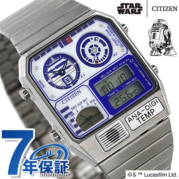 未使用】スターウォーズ コラボ シチズン アナデジテンプ R2-D2｜Yahoo