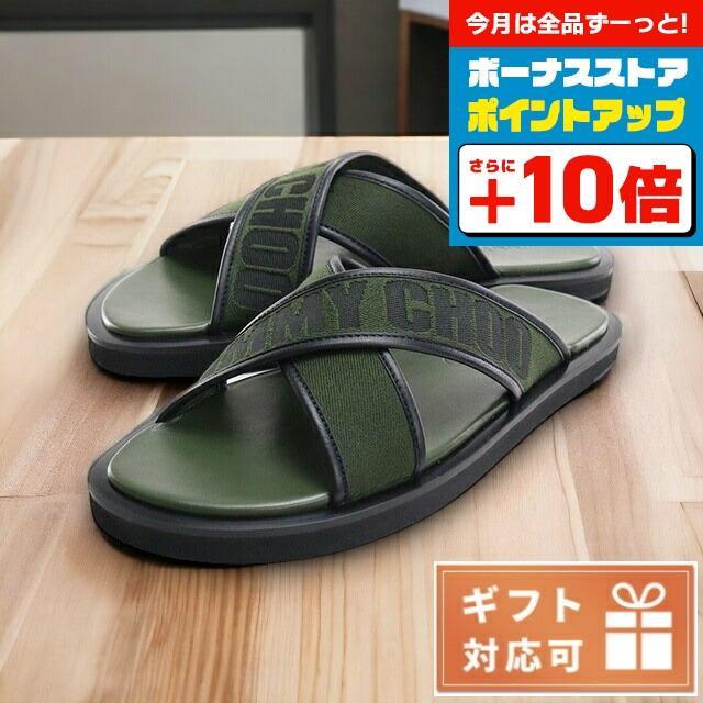 ジミーチュウ ブランド サンダル メンズ JIMMY CHOO ロゴ入り 