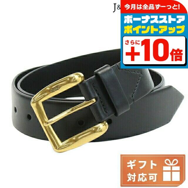 ジェイアンドエムデヴィッドソン j&m ブランド ベルト メンズ レザー 