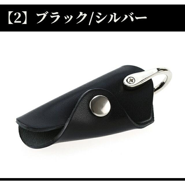 美品 キーケース キーホルダー キーリング くしゅくしゅデザイン スマート キーケース メタリック おしゃれ