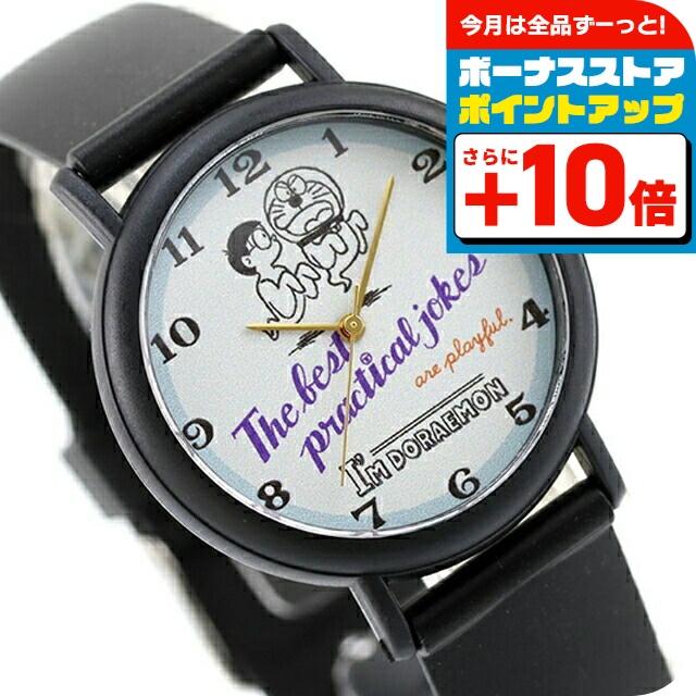 KAORU（カオル） アイムドラえもん ユーレイモデル 甘い香り クォーツ