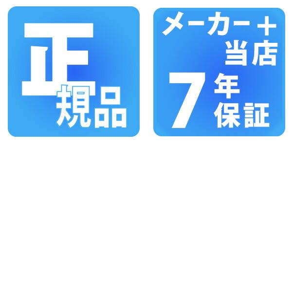 4/28はさらに+20倍 シチズン レグノ ソーラー スタンダードウオッチ エコドライブ 腕時計 ブランド メンズ チタン ソーラー CITIZEN KM1-415-13｜nanaple-ya｜07