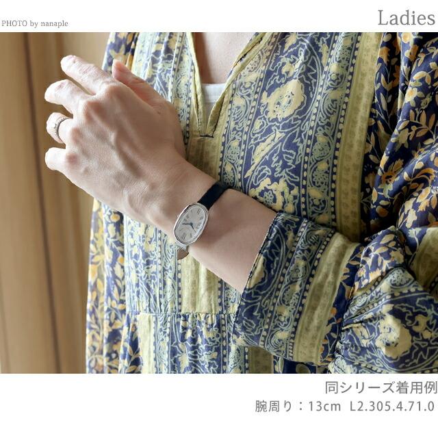 サンフォネット ロンジン クォーツ 電池式 腕時計 ブランド レディース
