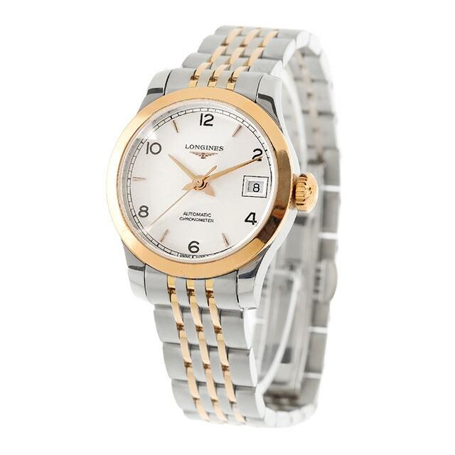 Longines ローズゴールド アナログ自動巻き時計 Longines ローズゴールド アナログ自動巻き時計