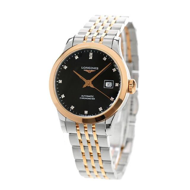 レコード ロンジン 自動巻き 腕時計 ブランド レディース LONGINES L2
