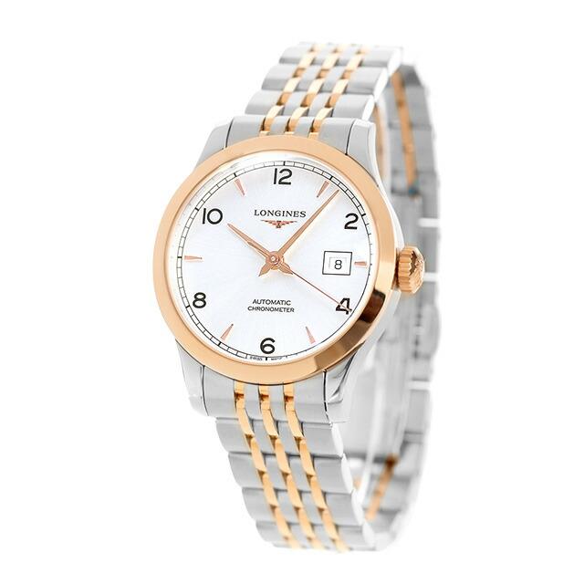 LONGINES ロンジン レディース 手巻き腕時計 ゴールド　【ジャンク品】 レコード ロンジン 自動巻き 腕時計 ブランド レディース LONGINES L2
