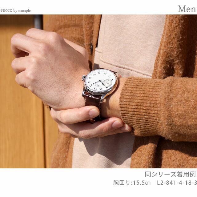 マスターコレクション ロンジン 手巻き 腕時計 ブランド メンズ