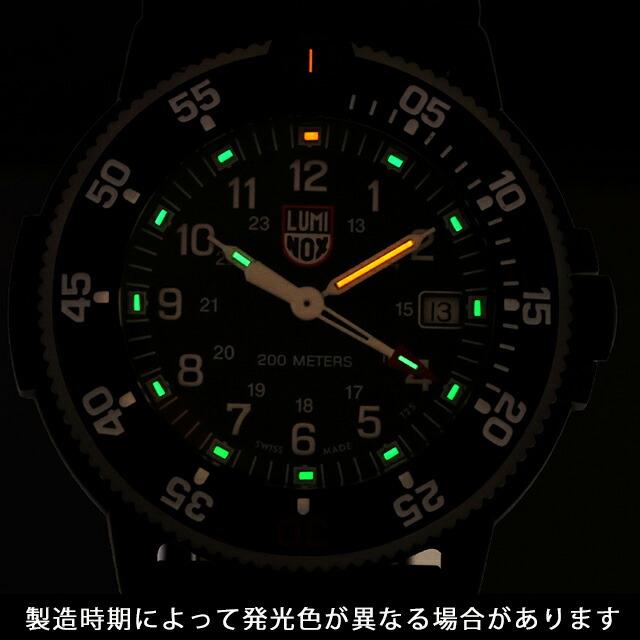 LUMINOX（ルミノックス） オリジナル ネイビーシールズ 3000シリーズ