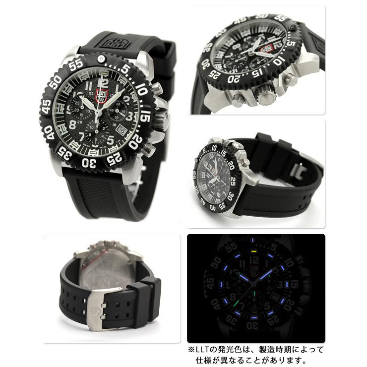 ルミノックス ネイビーシールズ スチール カラーマーク クロノグラフ 腕時計 LUMINOX 3181 :l3181:腕時計のななぷれ