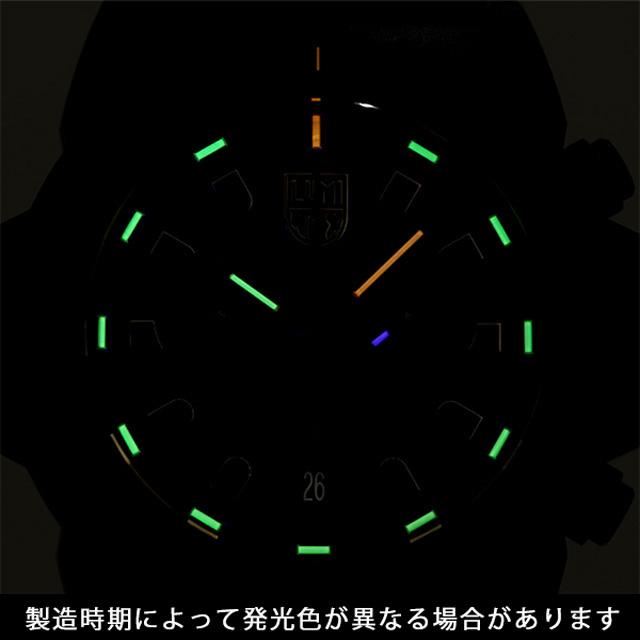 ルミノックス 3580シリーズ ネイビーシールズ クロノグラフ 45mm 3581.BO LUMINOX 腕時計 ブラックアウトの画像
