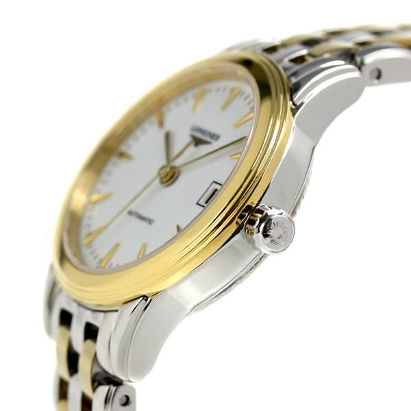 LONGINES（ロンジン） フラッグシップ 自動巻き レディース 腕時計 L4