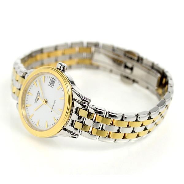 LONGINES（ロンジン） フラッグシップ 自動巻き レディース 腕時計 L4