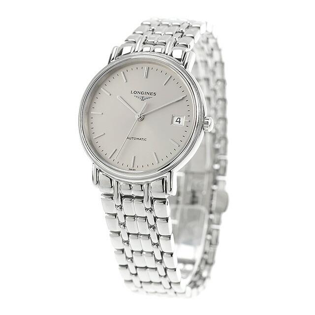 プレザンス ロンジン 自動巻き 腕時計 ブランド メンズ LONGINES L4