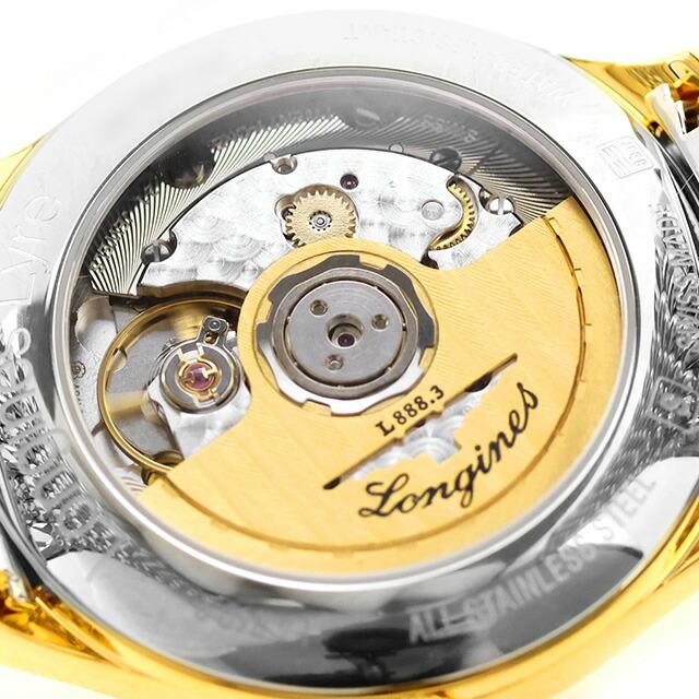 リール ロンジン 自動巻き 腕時計 ブランド メンズ LONGINES L4.860.2