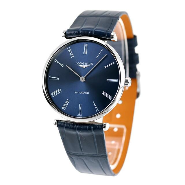 LONGINES（ロンジン） グランクラシック 自動巻き 腕時計 ブランド