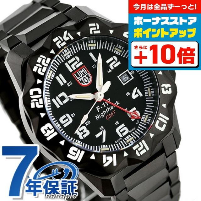 ナイトホーク さらに+16倍 ルミノックス F-117 6420 メンズ 6422 ナイトホーク さらに+16倍 ルミノックス F-117 6420 メンズ 6422
