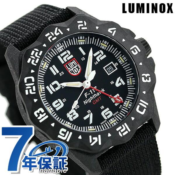 ナイトホーク ルミノックス 時計 F-117 6440 シリーズ 44mm メンズ