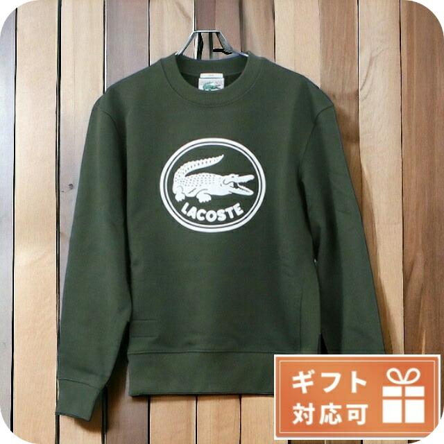 LACOSTE（ラコステ） ジャージ スウェットトップス メンズ レディース