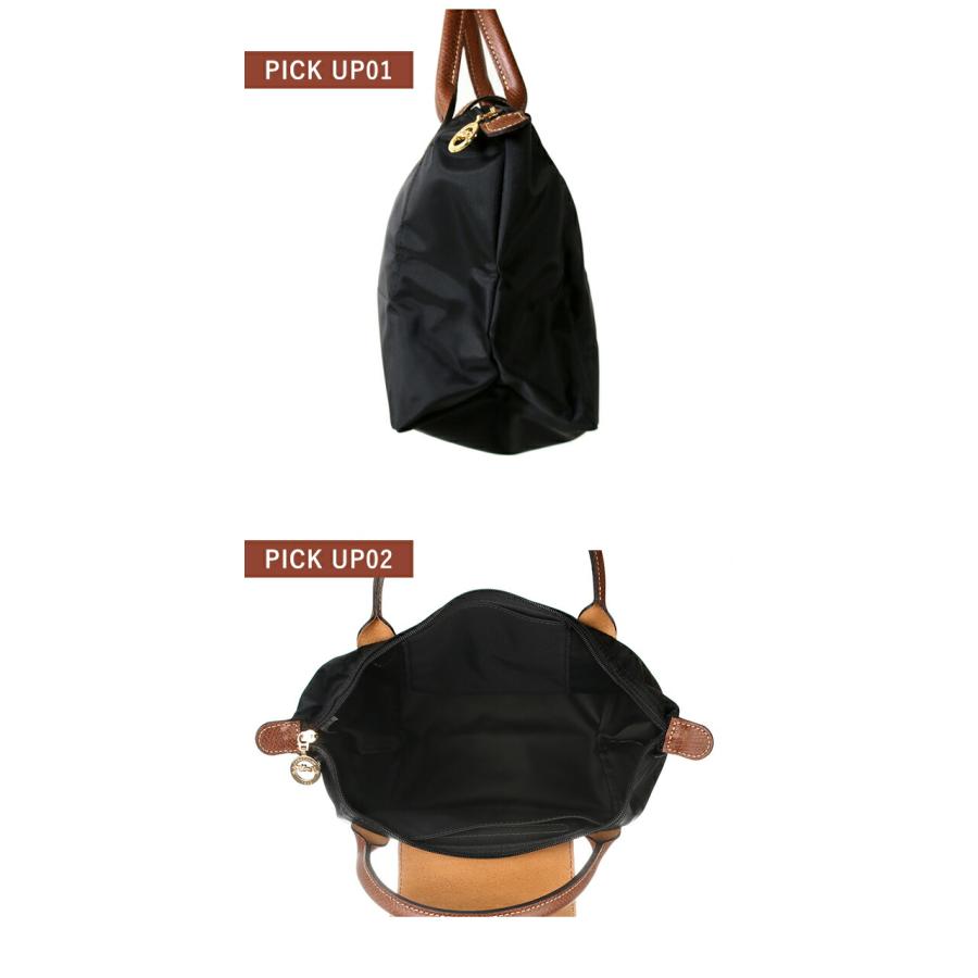 LONGCHAMP（ロンシャン） トートバッグ レディース ブランド プリ