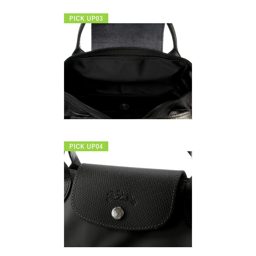LONGCHAMP（ロンシャン） トートバッグ レディース ブランド プリ