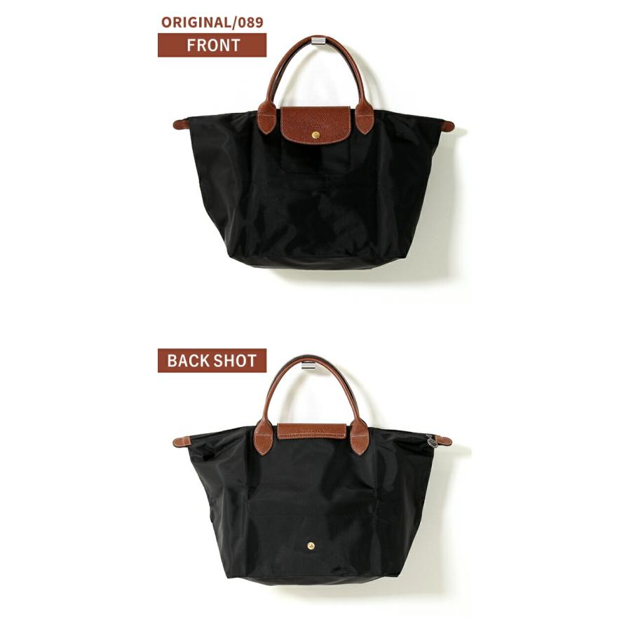 LONGCHAMP（ロンシャン） トートバッグ レディース ブランド プリ