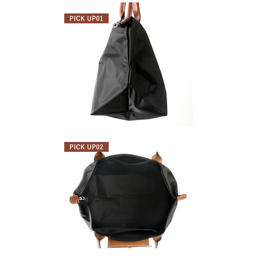 LONGCHAMP（ロンシャン） トートバッグ レディース ブランド プリ
