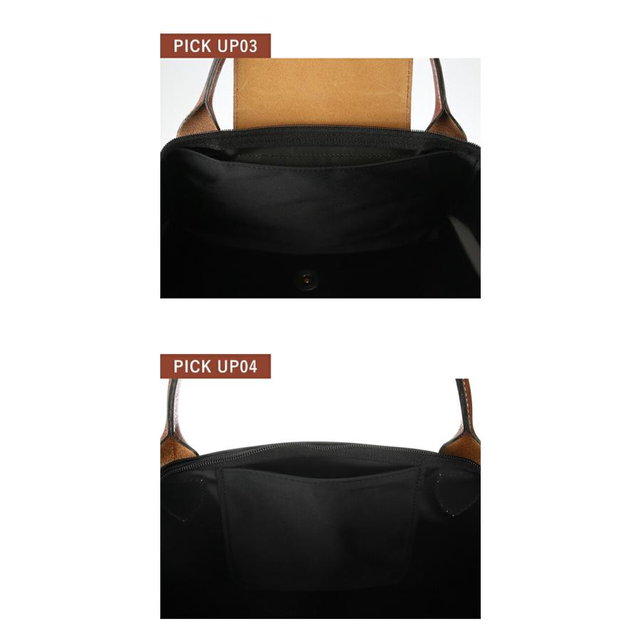 LONGCHAMP（ロンシャン） トートバッグ レディース ブランド プリ