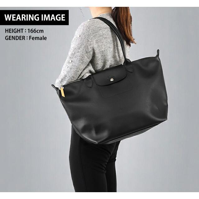 ロンシャン　シティ　トートバッグ LONGCHAMP ロンシャン ル プリアージュ シティ トートバッグ トート